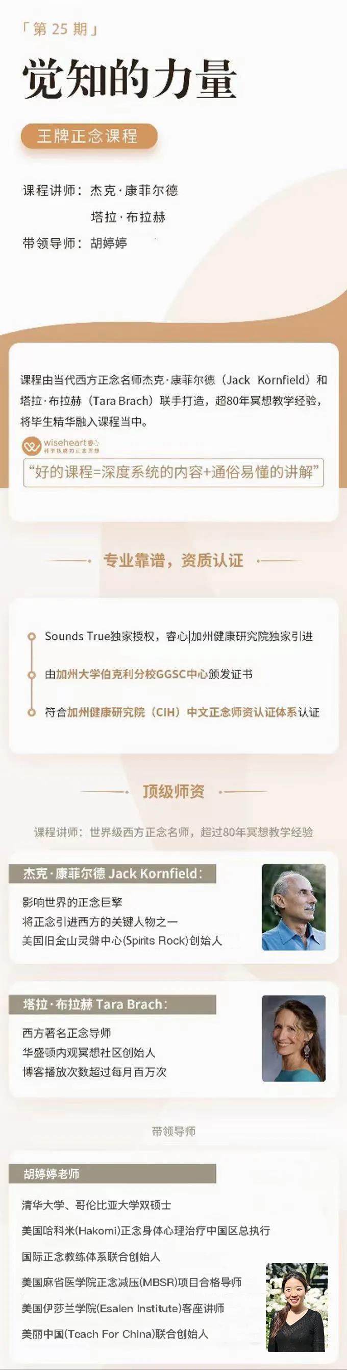 微信图片_20210810171327.jpg