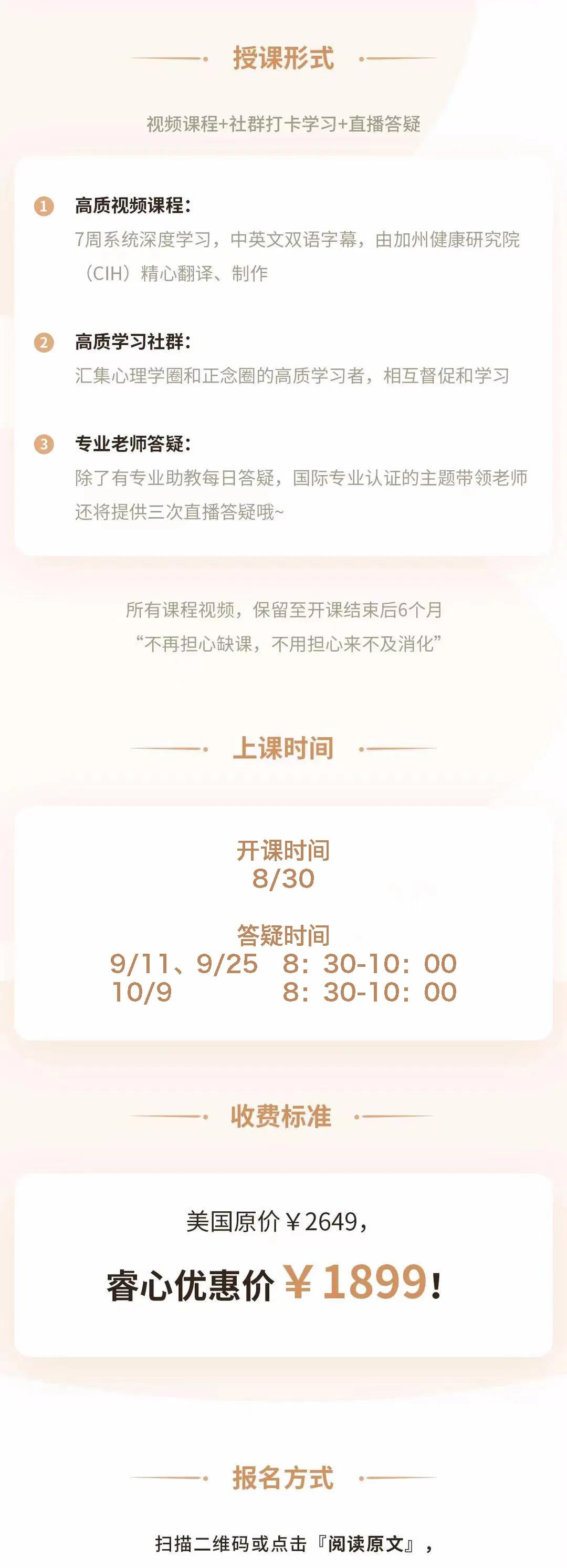 微信图片_20210810171913.jpg