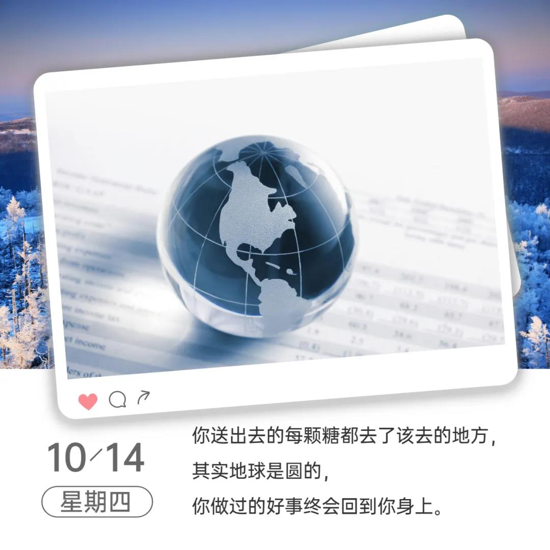 微信图片_20211101095154.jpg