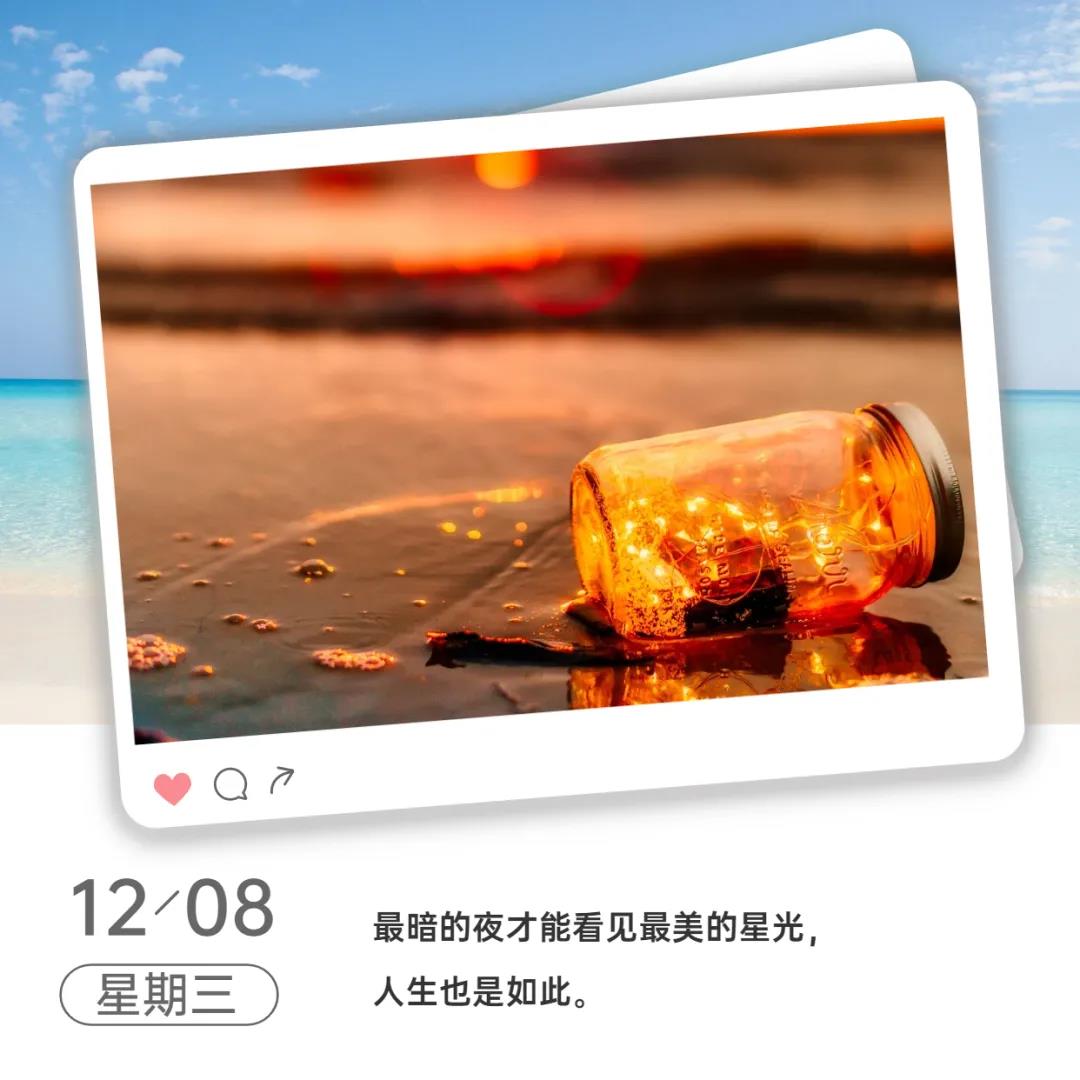 微信图片_20211209160002.jpg