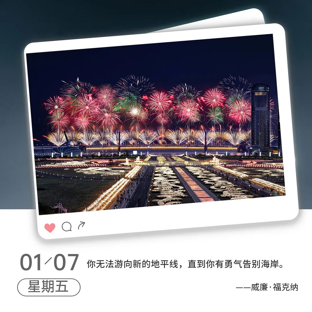 微信图片_20220117113543.jpg
