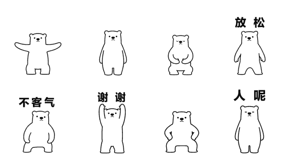 640-11.gif