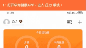 微信图片_20230306141344.gif